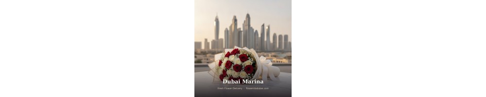 ارسال همان روز — گل در دبی مارینا | FlowersToDubai