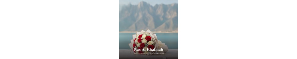 تحویل گل رأس‌الخیمه — رایگان از 1,300 درهم