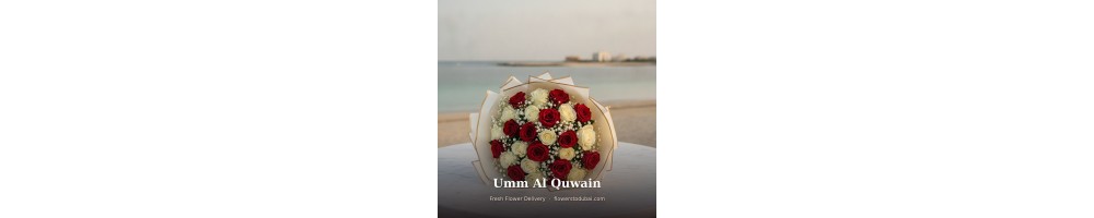 تحویل گل ام‌القیوین — رایگان از 900 درهم