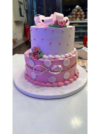 Fresh birthday  cake - Fresh Flowers Dubai