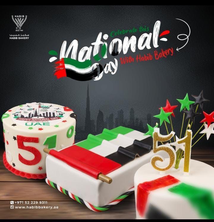 National day cake 